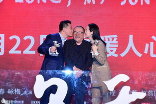 《地久天長》 不僅是柏林影帝影后，還匯聚多位金雞、金馬、百花得主的廣播電視節目制作杰作