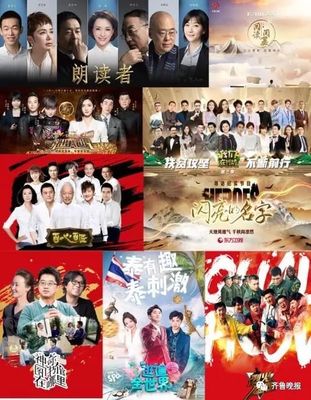 中廣天擇傳媒學(xué)院 一流創(chuàng)新實踐型傳媒院校的音像制品制作教育